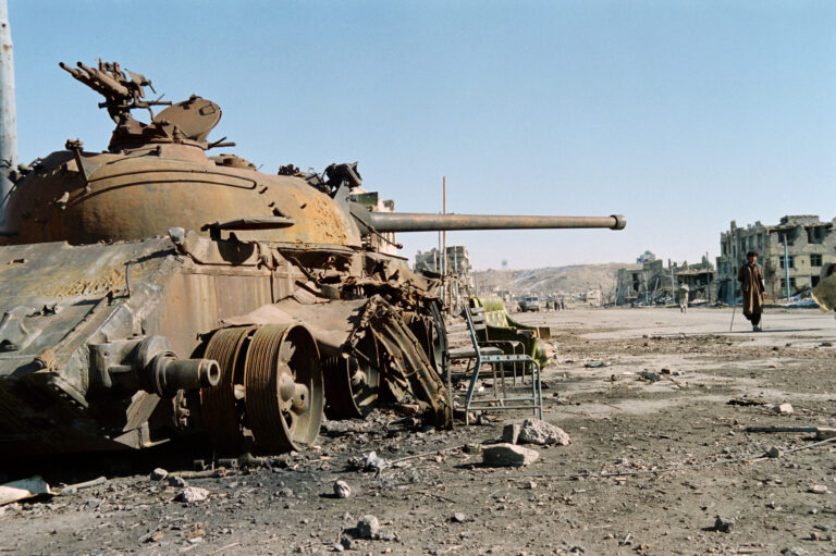 Kabul, 8. januar 1995.